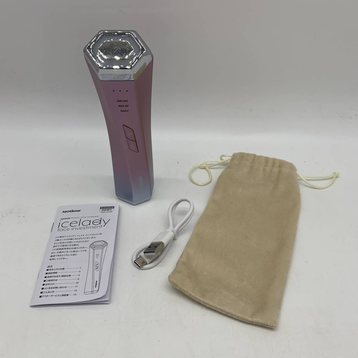 ハイフン Nolito 美顔器 アイスレディ 充電式 Notime アイスレディ フェイス インベストメント 美顔器 ハイフン