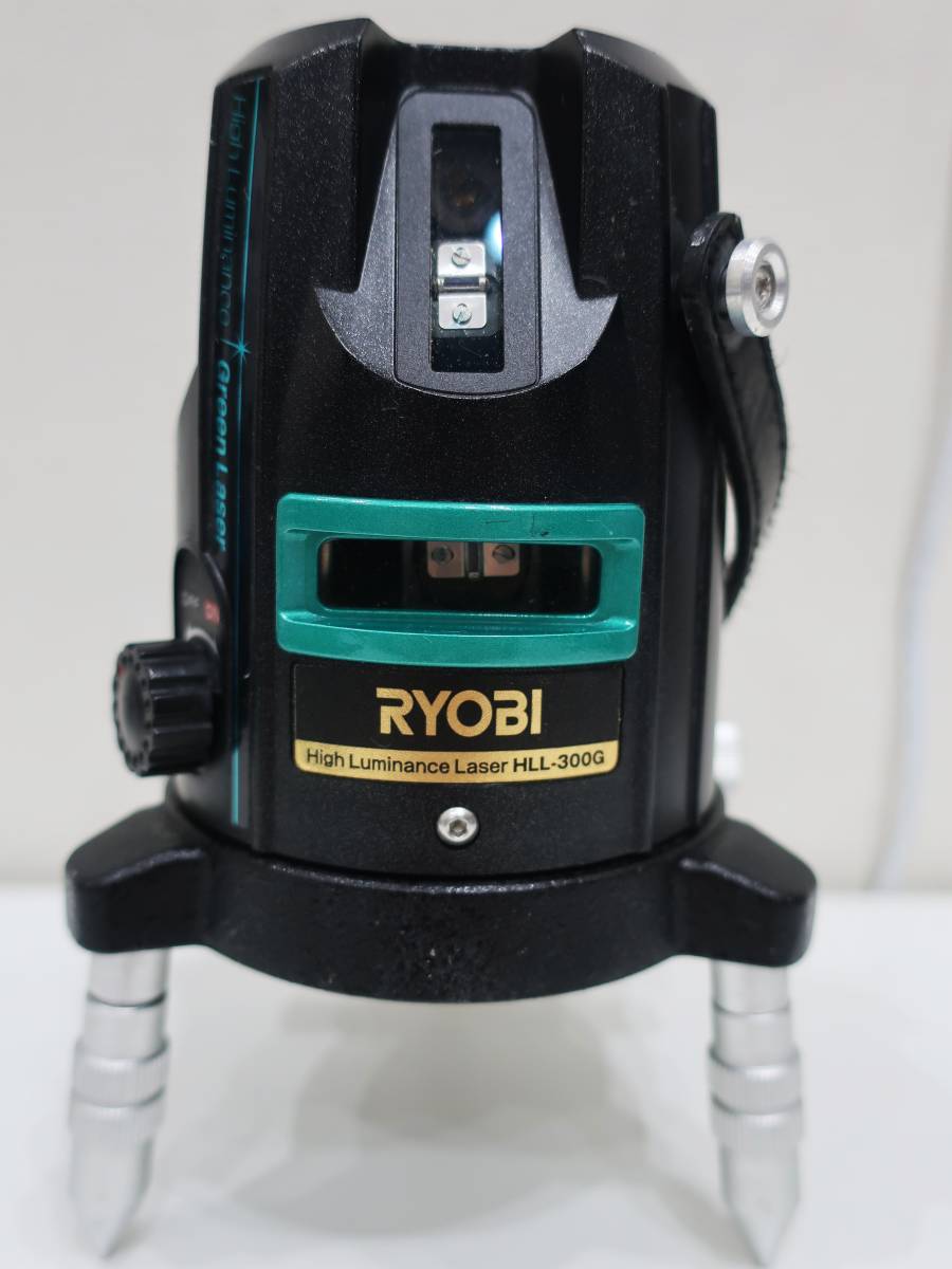 1円~ 良品◇RYOBI リョービ【HLL-300G】グリーンレーザー屋内 1円~ 良品◇RYOBI リョービ【HLL-300G】グリーンレーザー屋内