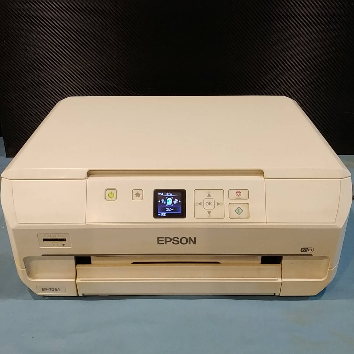 ☆彡 EPSON EP-706A エプソン インクジェットプリンター ☆彡