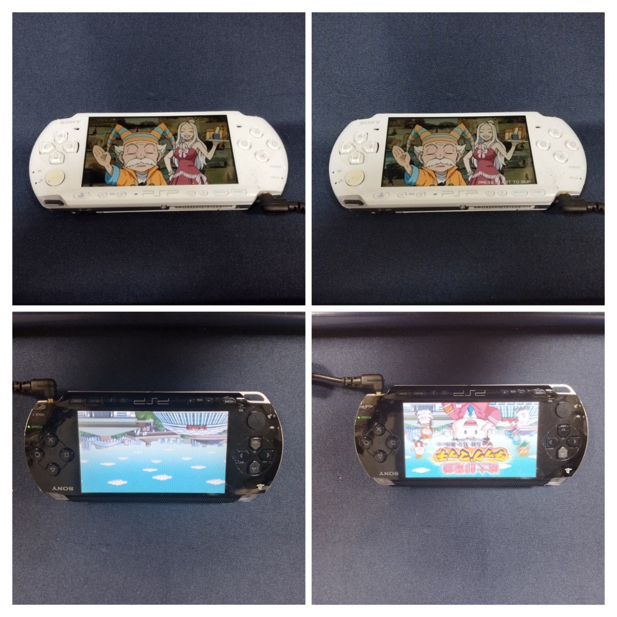 PSP-3000 PSP-1000 2台