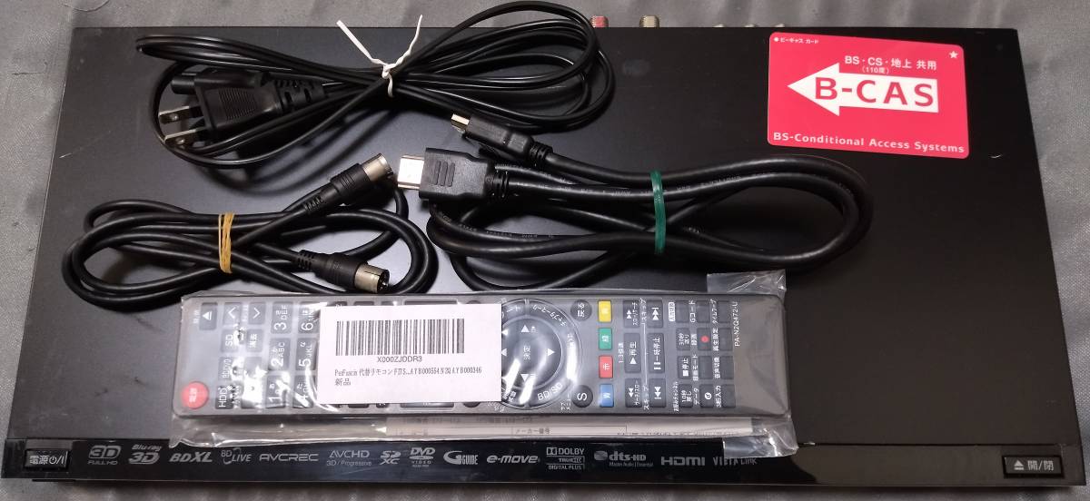 500GB⇒1TB HDD換装済】 Panasonic DIGA DMR-BWT520☆2番組同時録画