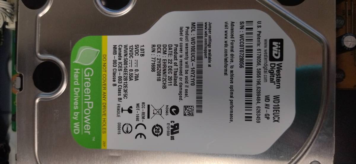 1TB panasonic DMR－BWT520 お得！Panasonic DMR-BWT520