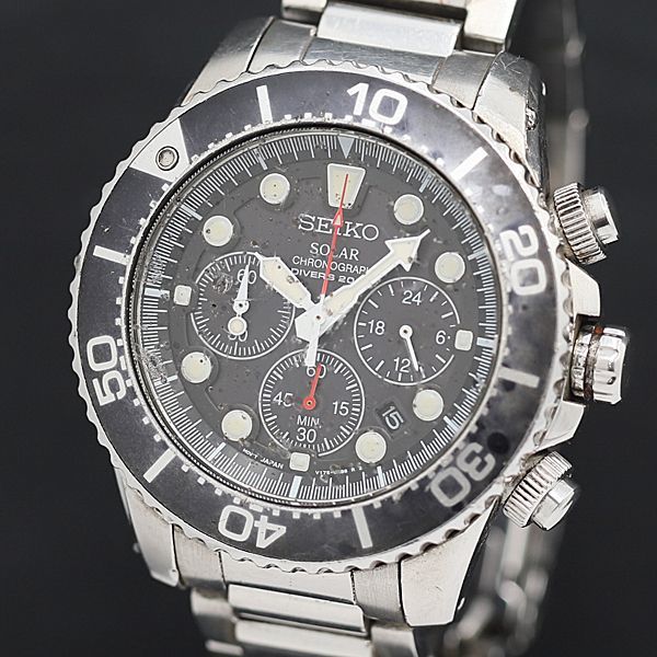 プロスペックス セイコー SEIKO PROSPEX ソーラー ダイバースキューバ 