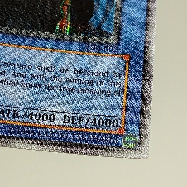 sC788o 初回特典 遊戯王 オベリスクの巨神兵 GBI-002 英語版 