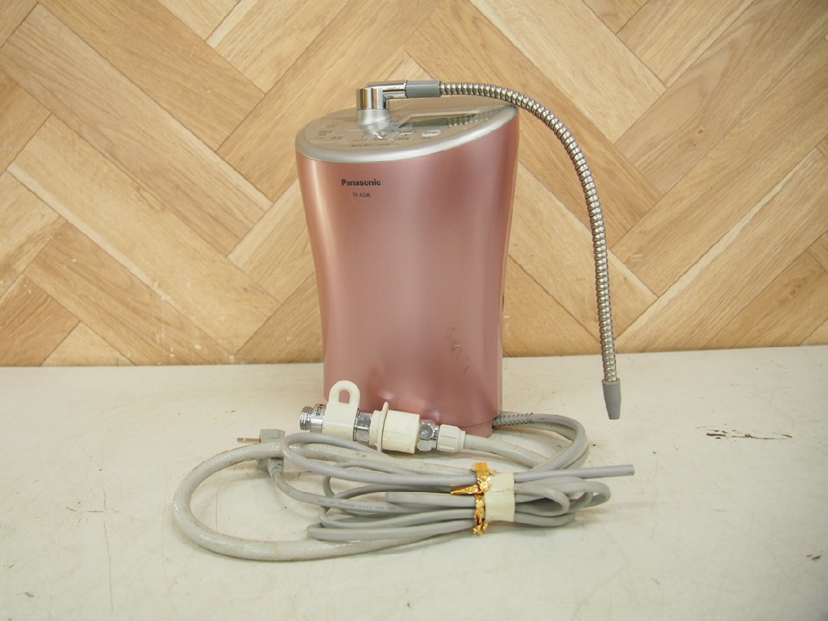 ☆【1R0913-12】 Panasonic パナソニック アルカリイオン整水器 TK-AS44 現状品