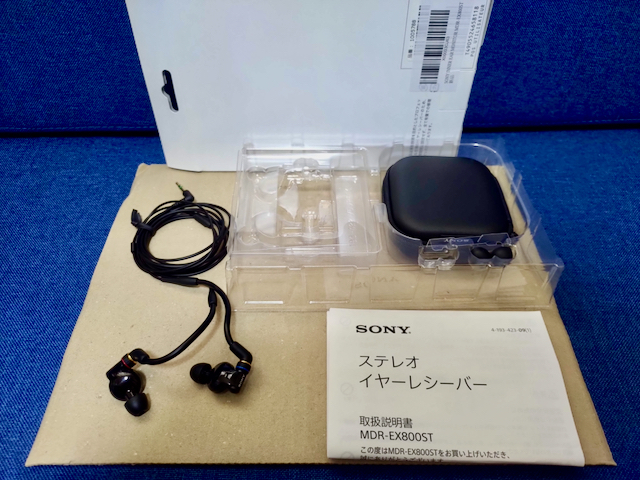 【ほぼ未使用】Sony MDR-EX800ST
