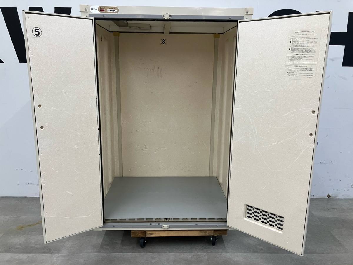 三重県桑名市 引き取り限定 エムケー精工 米保管庫 RSKF-312 100V 管理 
