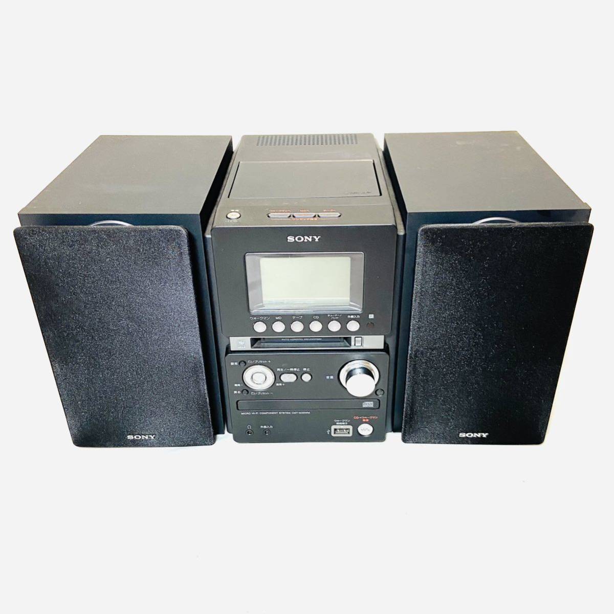 Sony ソニー ミニコンポ CMT-M35WM SONY MD CD カセット コンポ CMT