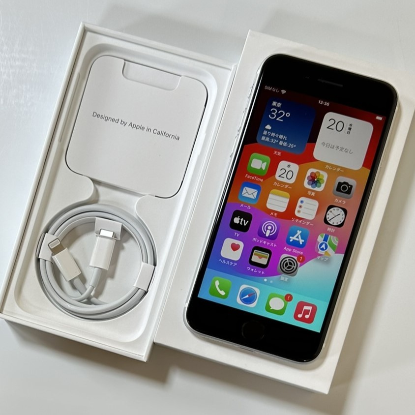 SIMフリー iPhone SE (第2世代) ホワイト 64GB MHGQ3J/A バッテリー