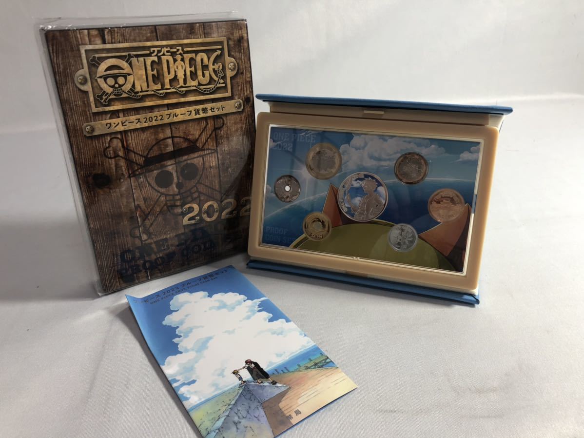 1000円〜□プルーフ貨幣セット ONE PIECE ワンピース 2022年 令和4年