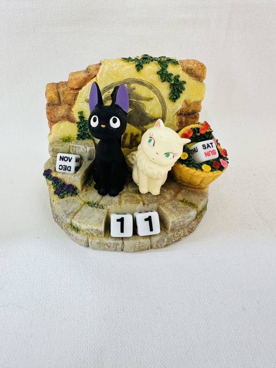 美品✨レア商品 魔女の宅急便 万年カレンダー ジジ リリーにドキッ ジジ
