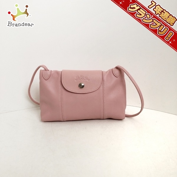ロンシャン LONGCHAMP ショルダーバッグ ル・プリアージュキュイール 