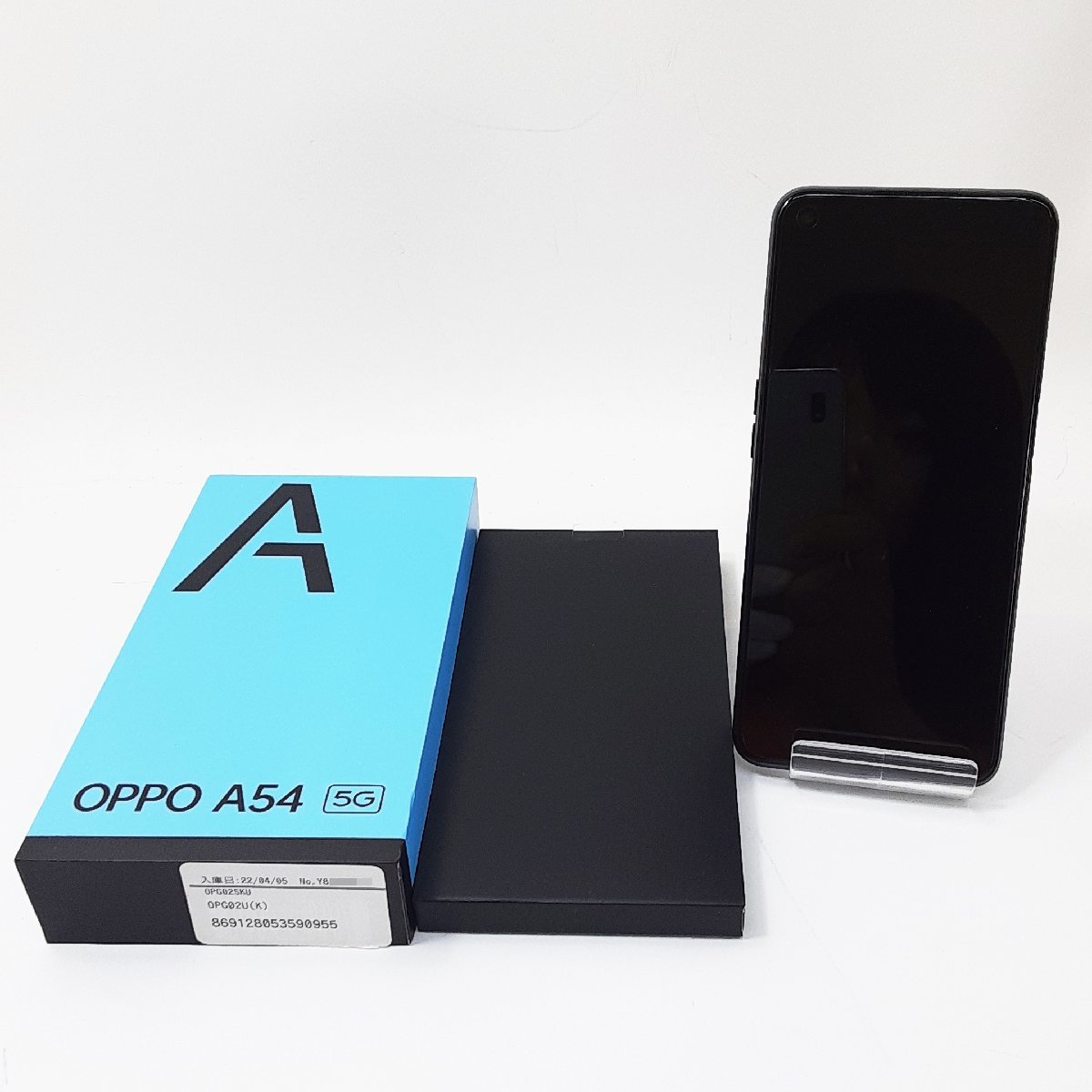 OPPO 5G A54 シルバーブラック 公式通販 OPG02 SIMフリー - | 日本正規