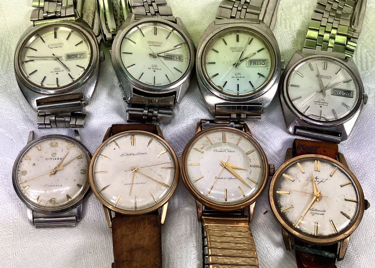 1円〜 SEIKO/セイコー CITIZEN/シチズン 機械式腕時計 AT 手巻き 
