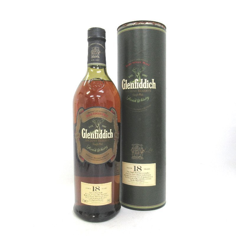 ☆110707 JAMES MARTINS ジェームズ マーティン 20年 スコッチ