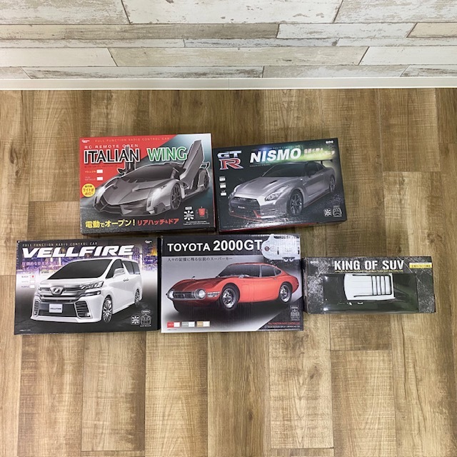 【未開封】未使用 VELLFIRE　TOYOTA2000GT　NISMO GTR　ITALIAN　WING　トヨタ FJクルーザー　5点まとめ