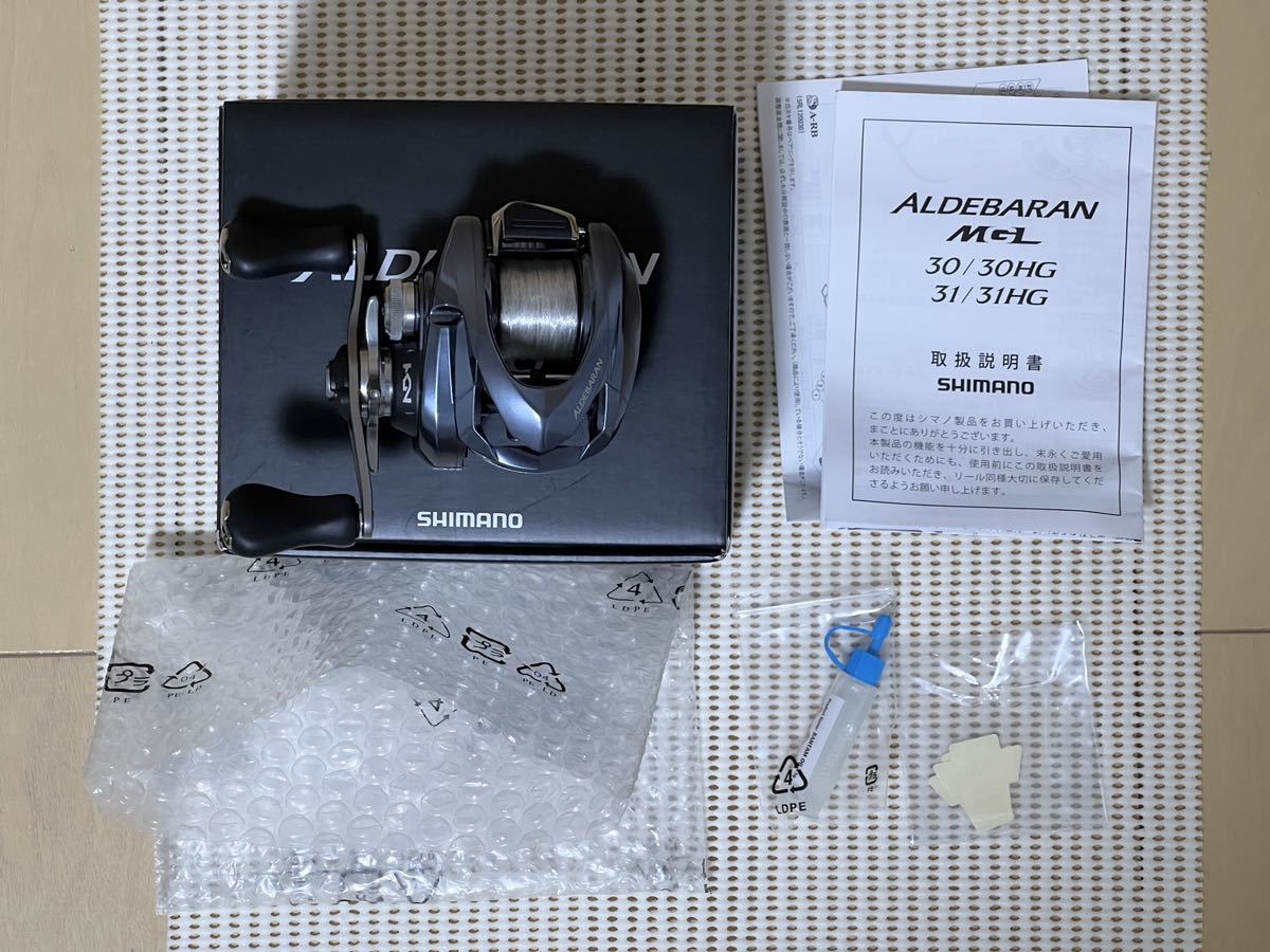 シマノ 18 アルデバラン MGL 30HG 美品 シマノ 18 アルデバラン MGL 30HG 美品