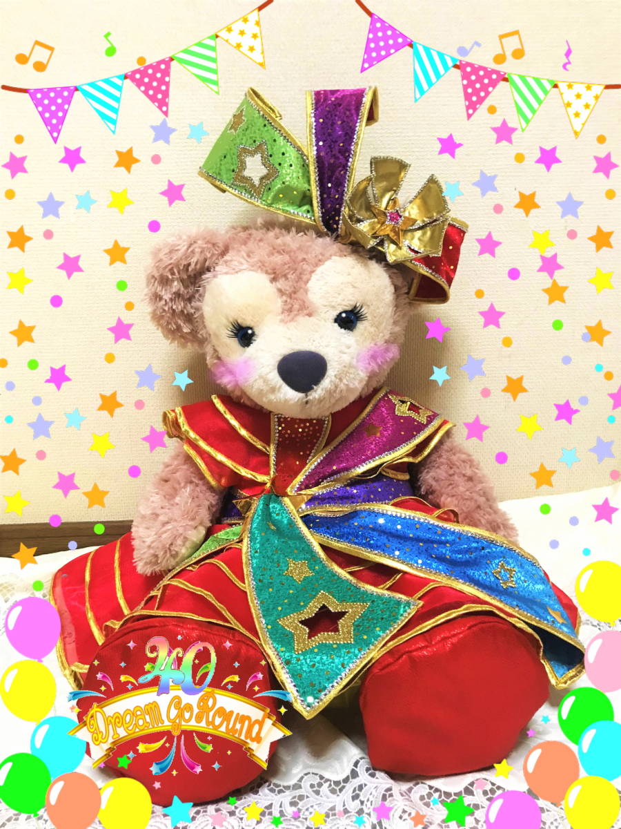 シェリーメイ Мサイズコスチューム TDR40周年ドリームゴーラウンド TDL