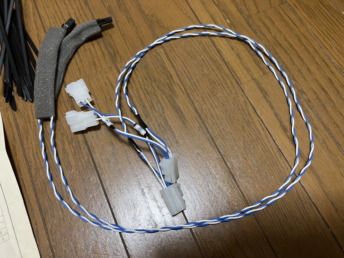 未使用品 スズキ純正オプション フロントツィーターハーネス 99192