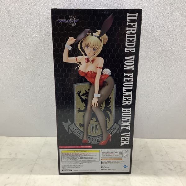 1円〜 フリーイング B-STYLE 1/4 マブラヴ オルタネイティヴ DUTY LOST