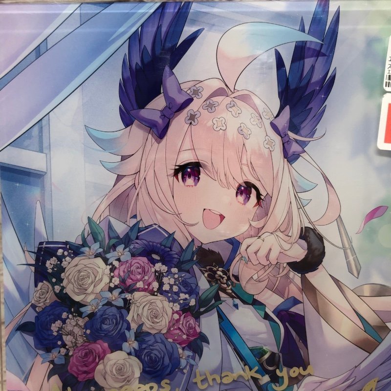 にじさんじ公式エナー・アールウェット 誕生日グッズ フルセット