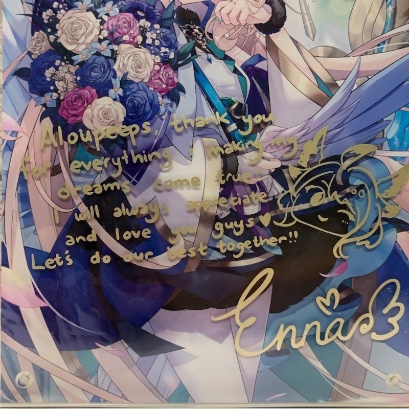 にじさんじ公式エナー・アールウェット 誕生日グッズ フルセット