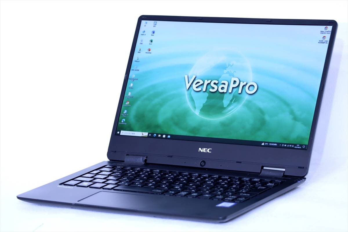 office ノートパソコン コンパクトボディ Office2021搭載！超軽799g