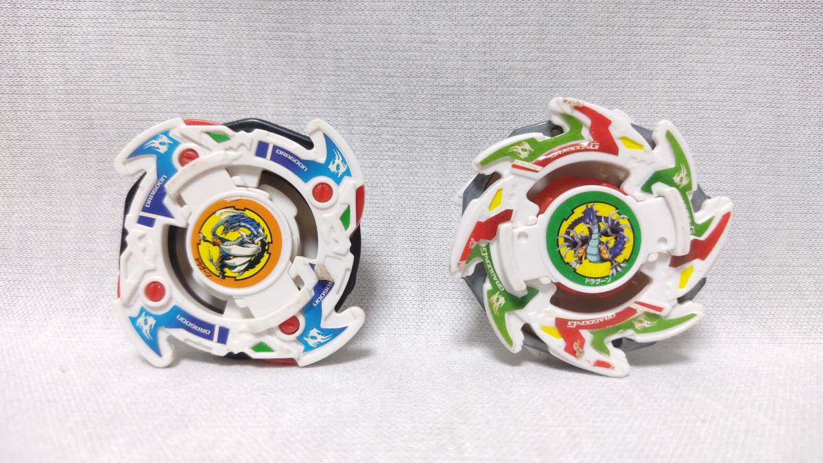 大人気，大得価 タカラ 爆転シュートベイブレード　ドラグーンGT、V2、F、G　4種セット
