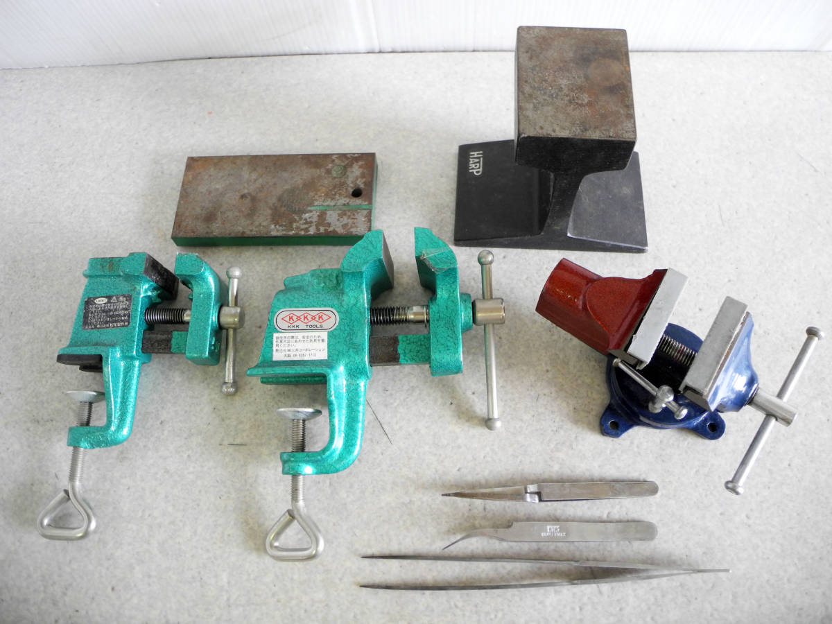 ●まとめて！バイス 3種 50mm 53mm KKK ニューベンチバイス 63mm HARP 作業台 彫刻台？金床 彫金 工芸 固定工具 万力