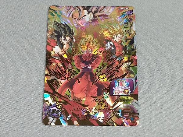 ドラゴンボールヒーローズ ベジット:ゼノ UGM3-068 UR