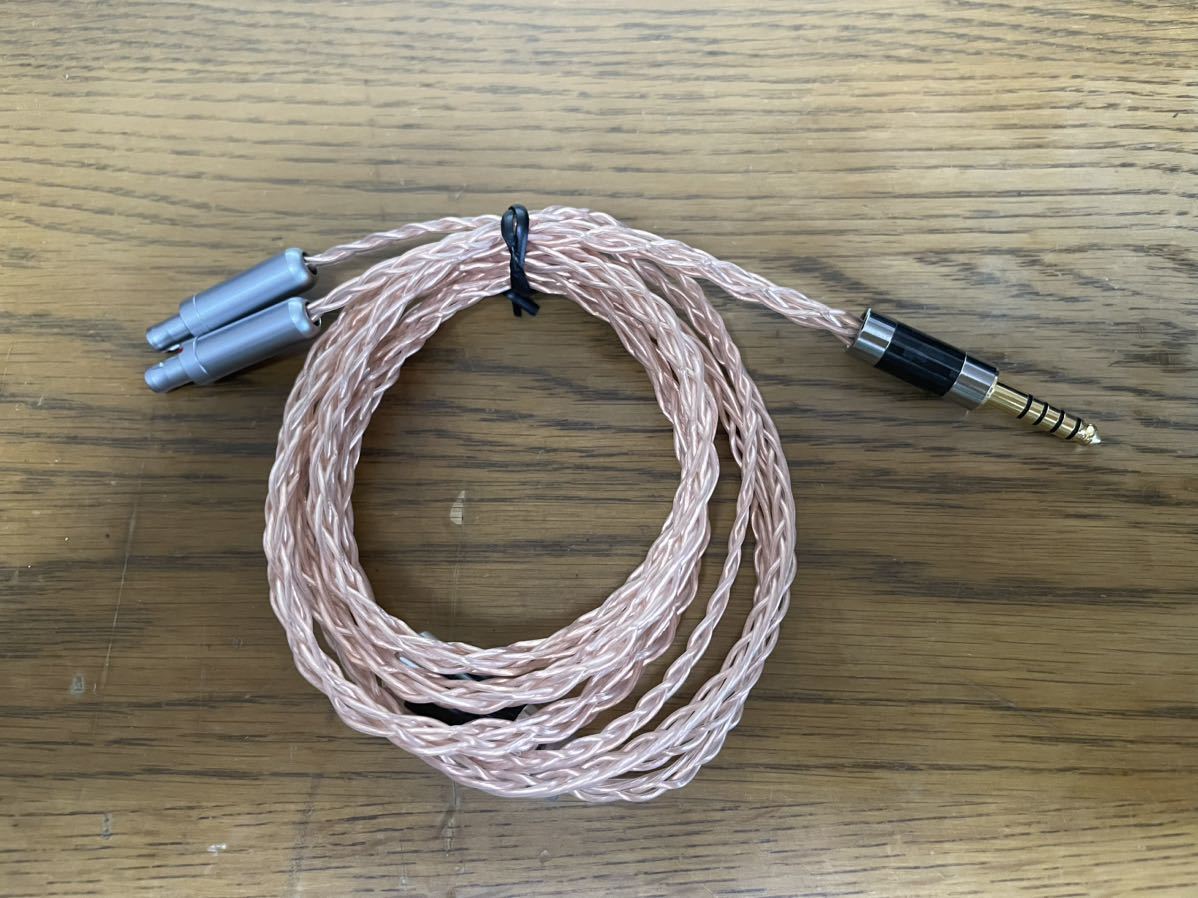 HD800S用リケーブル8芯MOGAMI2944 120cm HD800S用リケーブル 【公式通販】