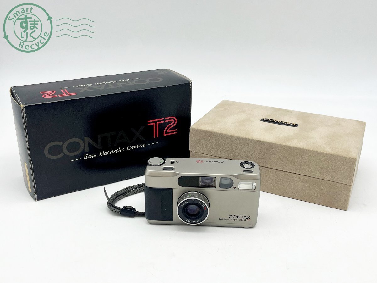 DT-S1314☆カメラ おまとめ☆フィルムカメラ/デジタルカメラ/Nikon