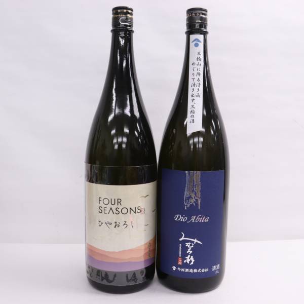 1円~【2本セット】日本酒各種（みむろ杉 夢 ろまん シリーズ Dio abita ディオアビータ 13度 720ml 製造23.08 等）G23I150065