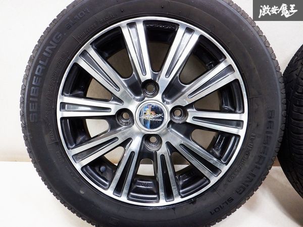 ☆イボ付き☆ ENKEI SMACK 社外13インチホイール 4本 4J +45 4H 100 BS