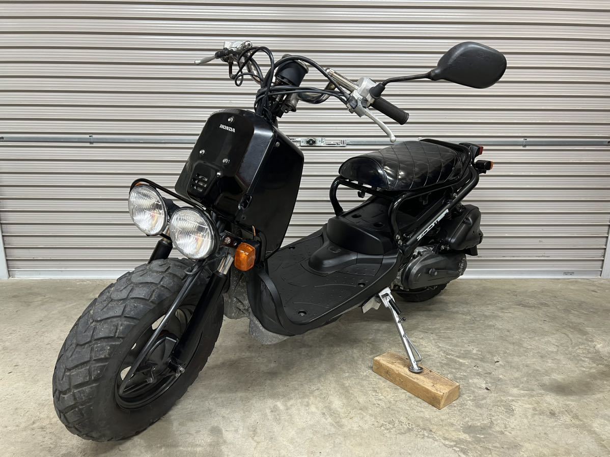 茨城県 ホンダ ズーマー 実働 HONDA 書類付き 鍵付き ズーマー仕様 