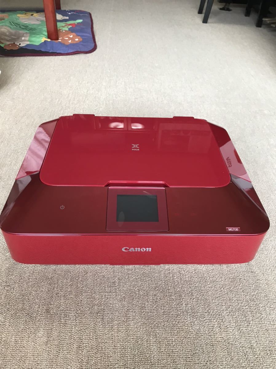 Canon PIXUS MG7130レッド インクジェット複合機 【公式通販】