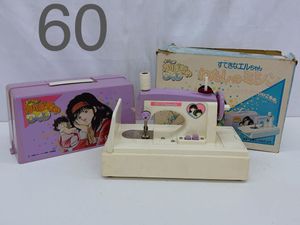 かぼちゃワイン すてきなエルちゃんのYahoo!オークション(旧ヤフオク 