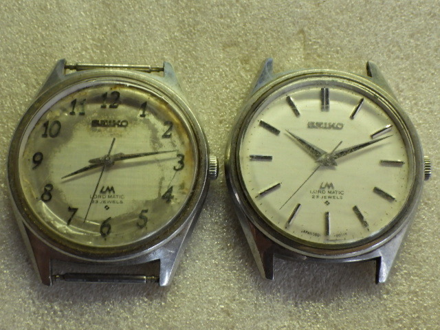 ロードマチック 5601-9000 セイコー SEIKO 23石 自動巻き 自動 SEIKO
