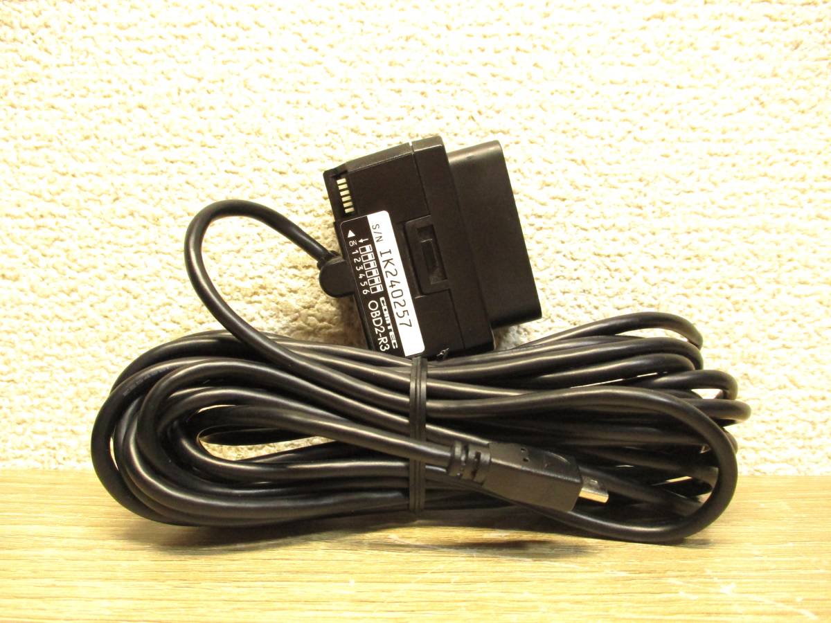 OBD2-R3 コムテック コムテック OBD2接続アダプター OBD2-R3 ZERO