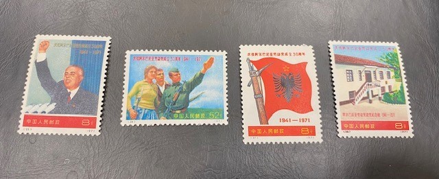 レア物放出】 『＃2019A 中国切手 25 26 27 28 アルバニア労働党30年 4種