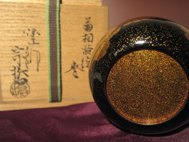 塗師 中村宗哲 菊桐蒔絵大棗☆金梨地☆裏千家淡々斎花押☆o685 Yahoo