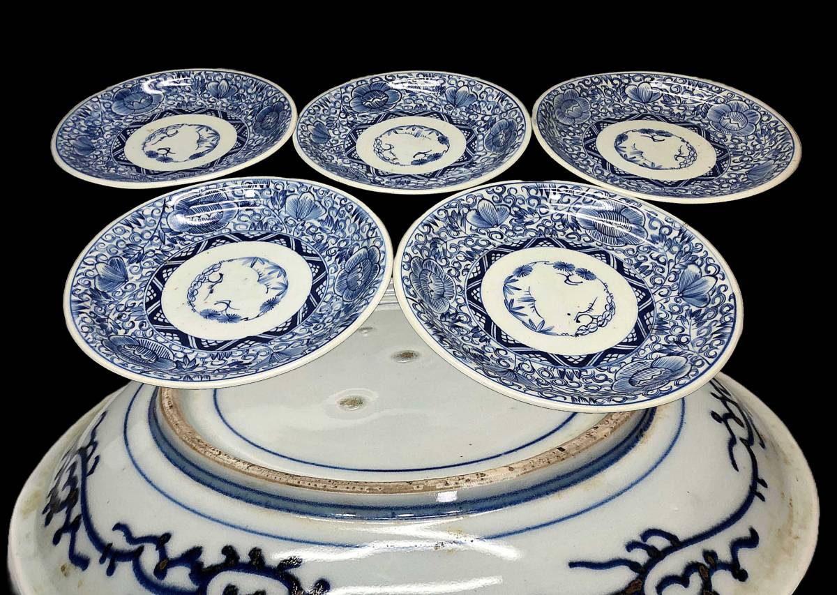 古伊万里 染付松竹梅図 七寸皿(径22.5㎝) 五客 古美術