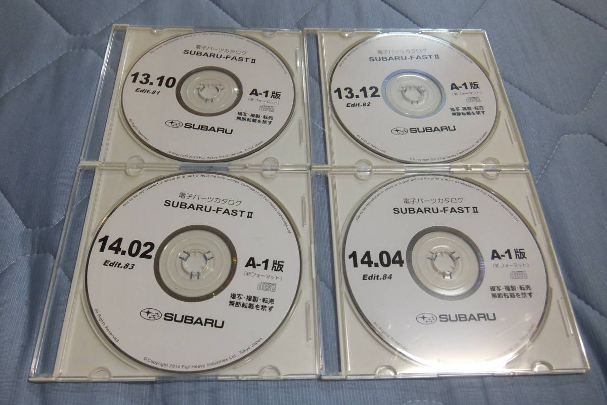 サンバー　TV TT　前期～中期　整備解説書等6冊＋パーツカタログCDセット スバル 2026年最新Yahoo!オークション サンバーバン パーツ SOLDOUT サンバー（整備書｜メンテナンス用品）：車用品<車用品