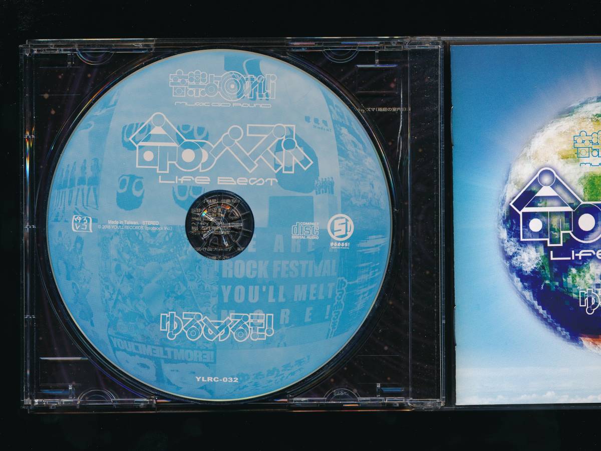 ☆2CD+1DVD☆初回限定盤☆ゆるめるモ！☆音楽よ回れ！！MUSIC