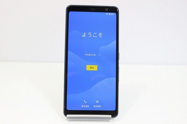 docomo arrows Fujitsu Be4 F-41B - Plus 1円スタート Arrows Docomo