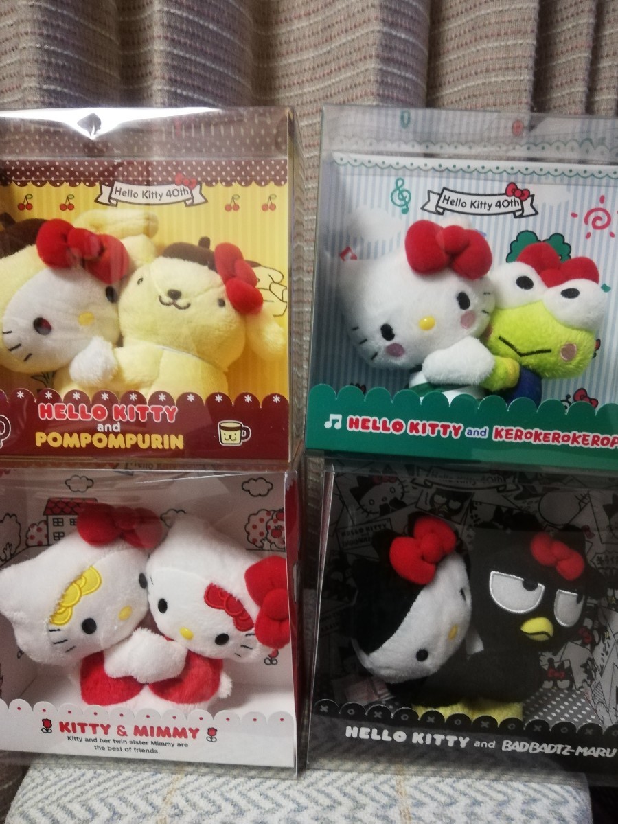 4セット 40周年 ぬいぐるみ ハローキティ ミミィ バッドばつ丸 ポムポムプリン ケロケロケロッピ 40th
