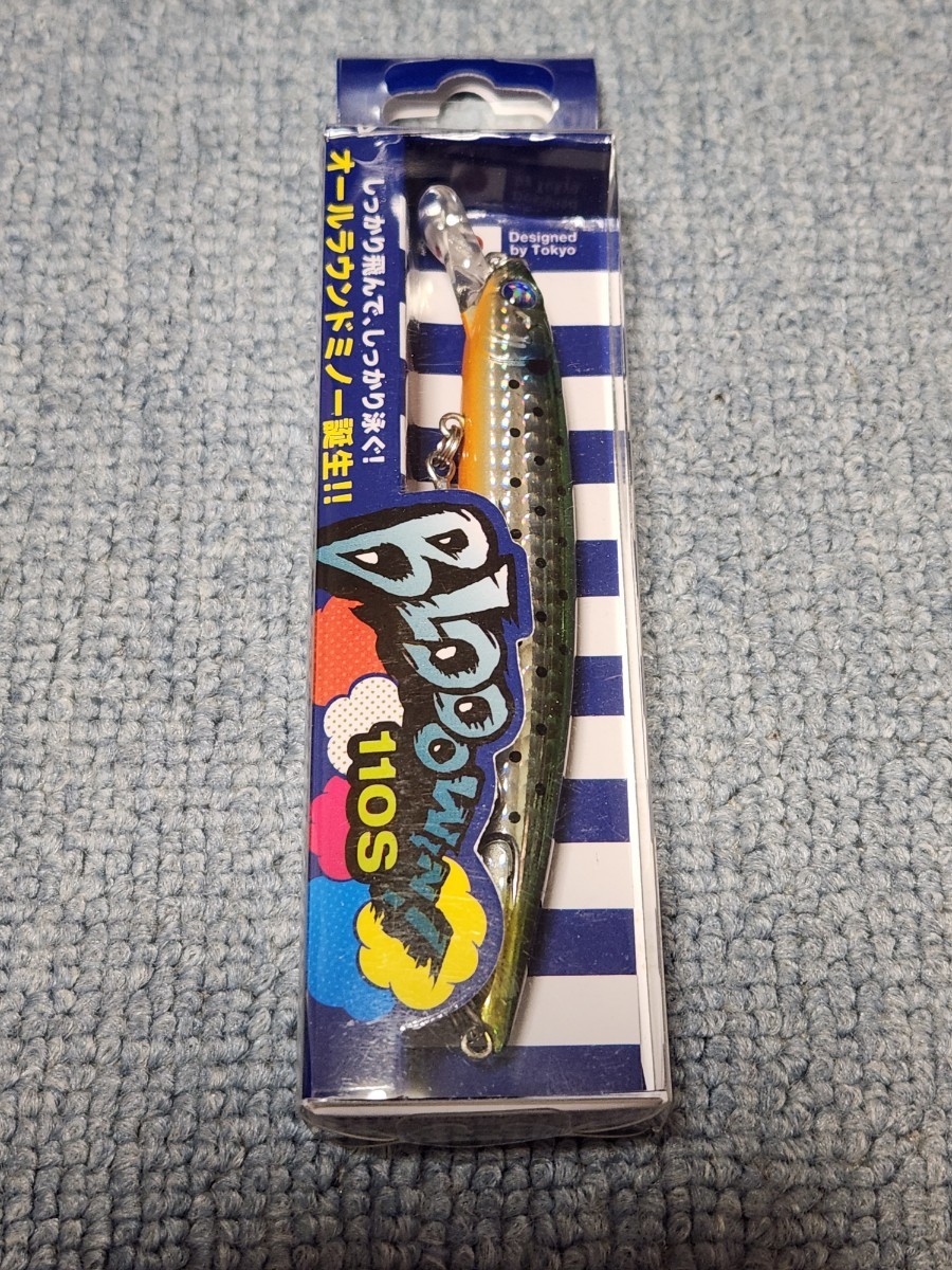 ブルーブルー　ブローウィン110S　新品　BlueBlue　　c　