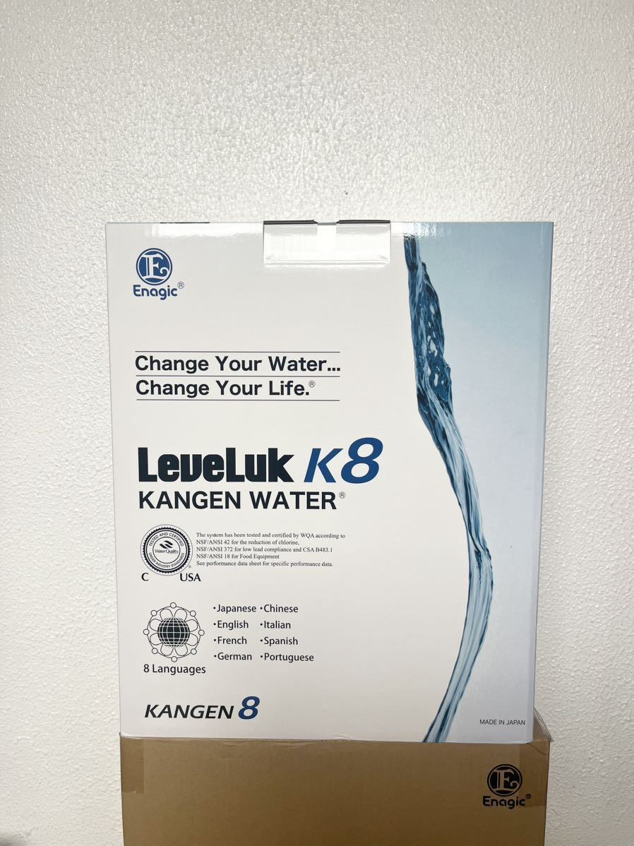 未開封・未使用 KANGEN8 k8 エナジック レベラック カンゲンウォーター