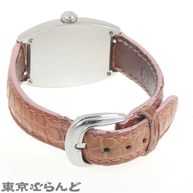 フランクミュラー 純正 バックル 尾錠 未使用品 カサブランカ フランクミュラー 純正 バックル 尾錠 未使用品 カサブランカ
