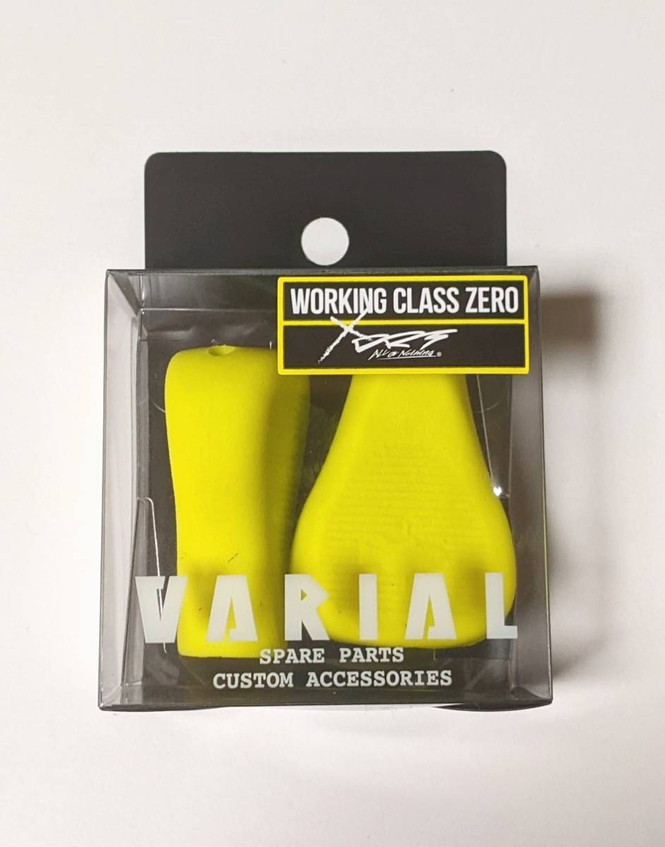 DRT WCZ バリアル【ヴァリアル フラットノブ イエロー】 VARIAL KNOB